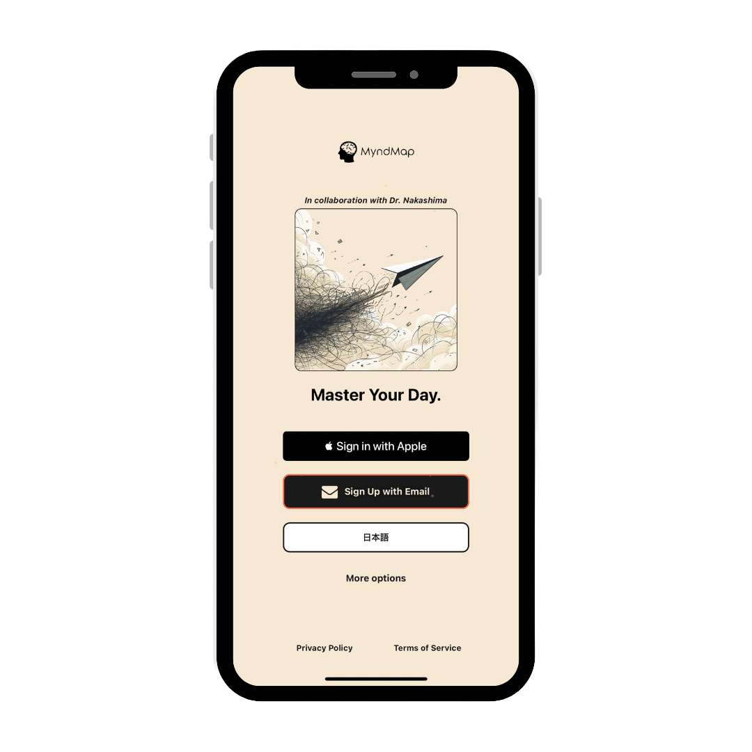 MyndMap app MVP menu screen