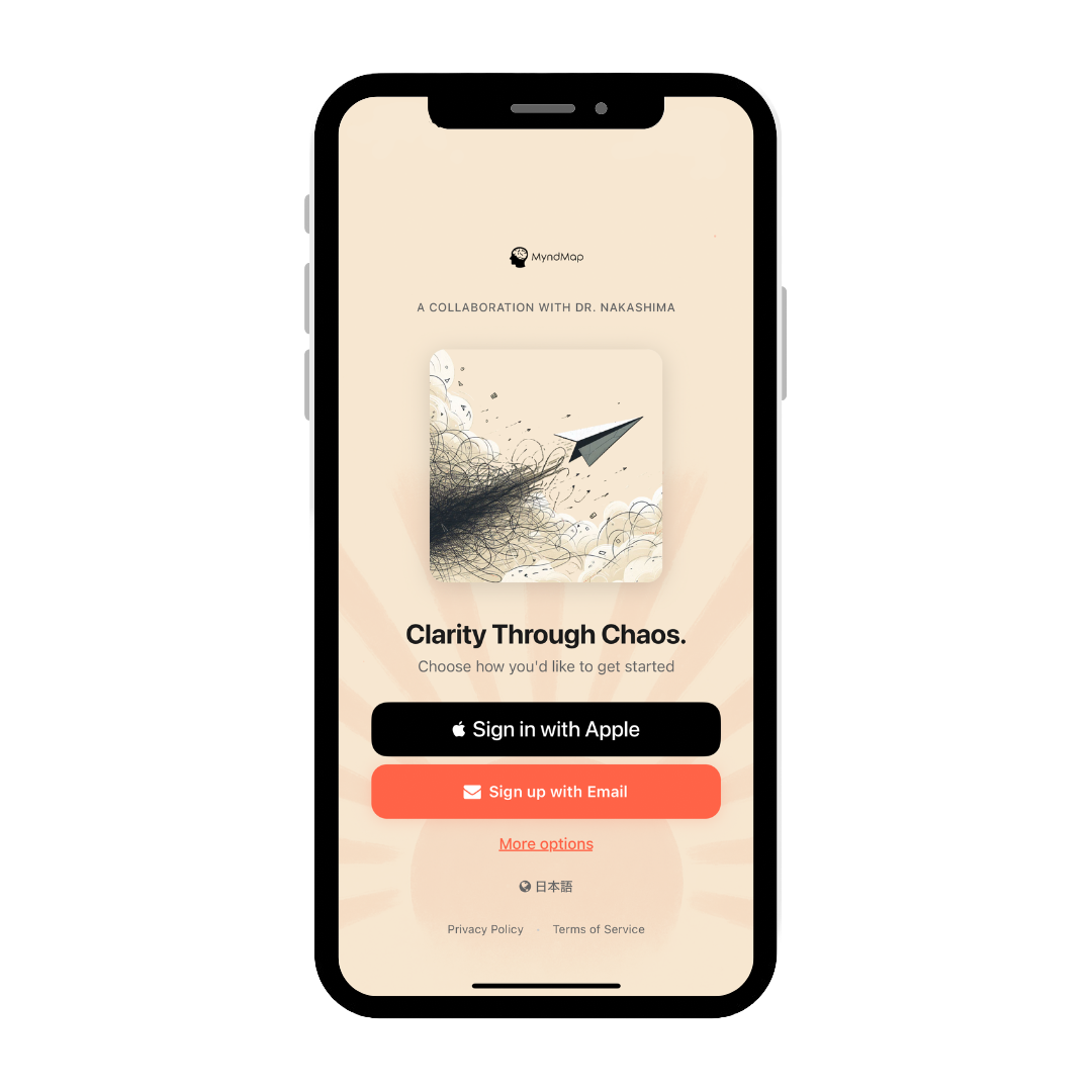 App Main Options